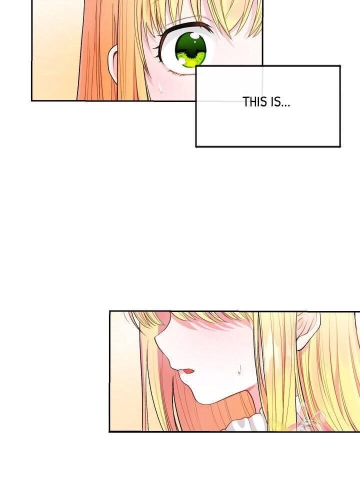 I Became the Wife of the Monstrous Crown Prince Chapter 1 - Page 19