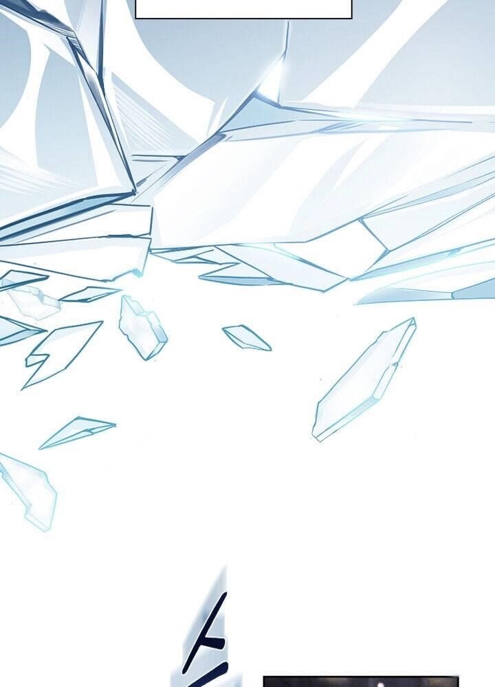 I Became the Wife of the Monstrous Crown Prince Chapter 1 - Page 2