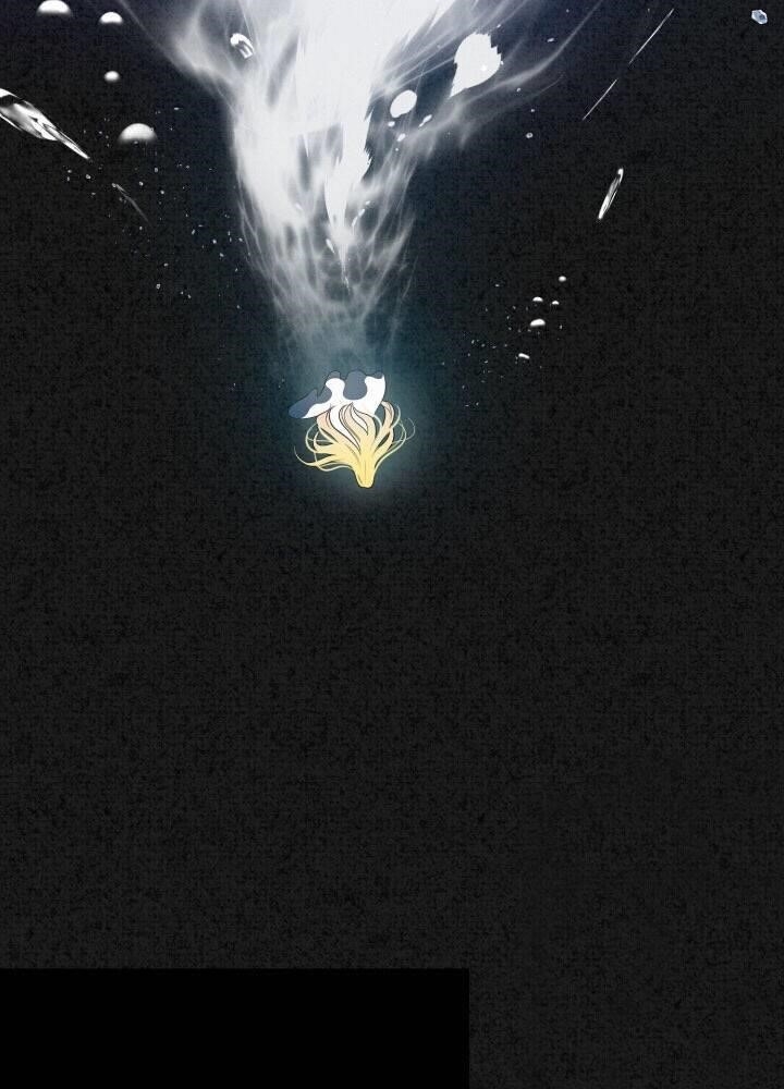 I Became the Wife of the Monstrous Crown Prince Chapter 1 - Page 37