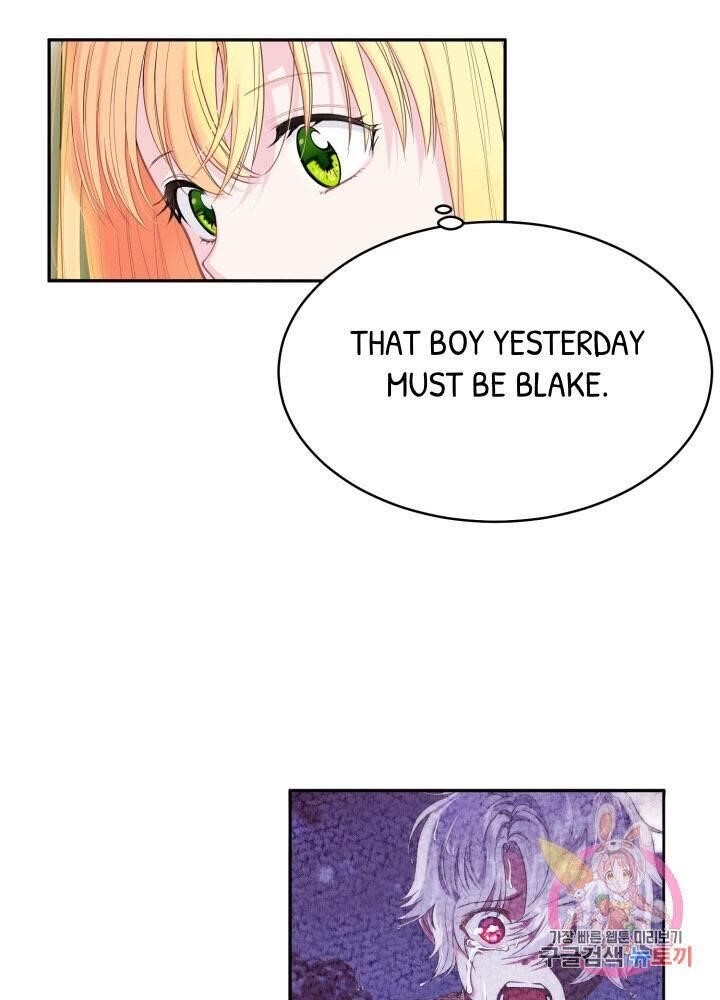 I Became the Wife of the Monstrous Crown Prince Chapter 1 - Page 44