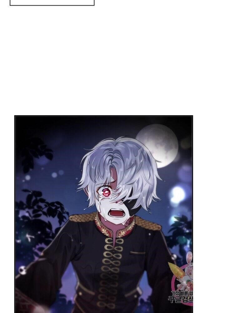 I Became the Wife of the Monstrous Crown Prince Chapter 1 - Page 5