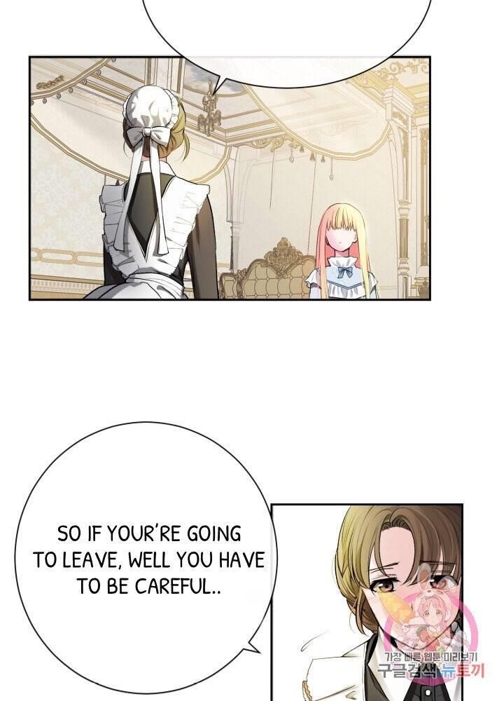 I Became the Wife of the Monstrous Crown Prince Chapter 1 - Page 51