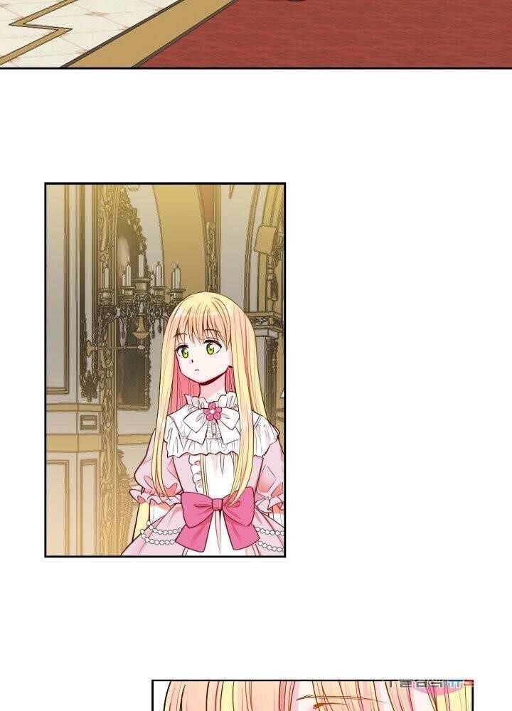 I Became the Wife of the Monstrous Crown Prince Chapter 1 - Page 56