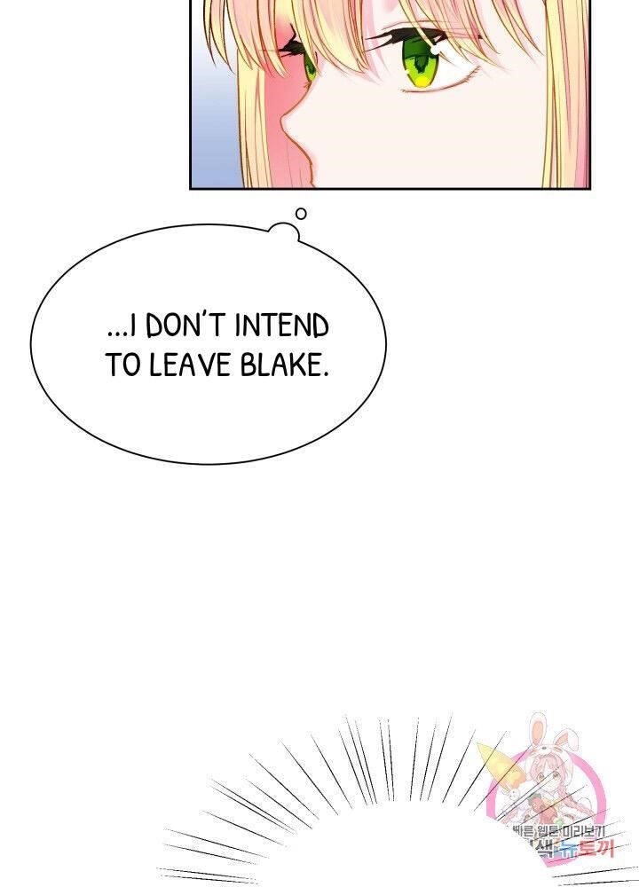 I Became the Wife of the Monstrous Crown Prince Chapter 1 - Page 57