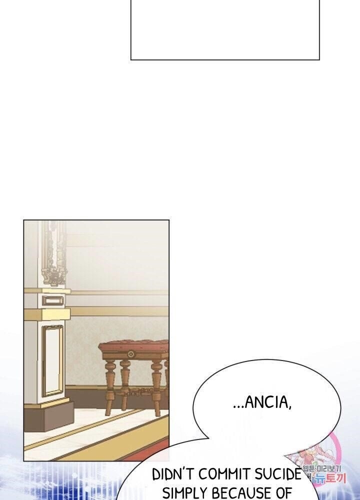 I Became the Wife of the Monstrous Crown Prince Chapter 1 - Page 66