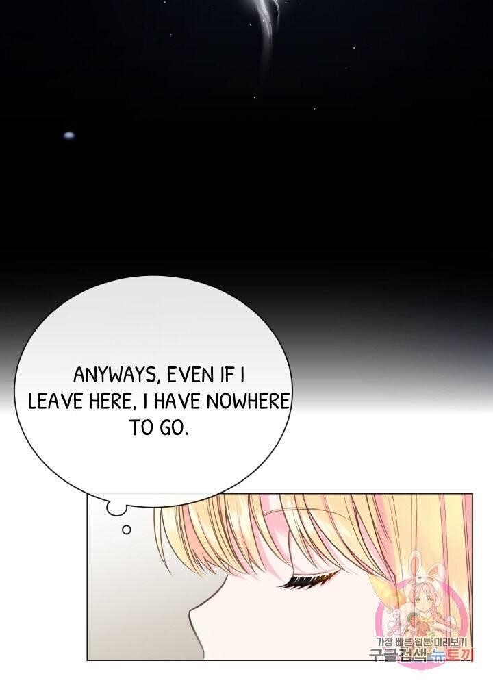 I Became the Wife of the Monstrous Crown Prince Chapter 1 - Page 68