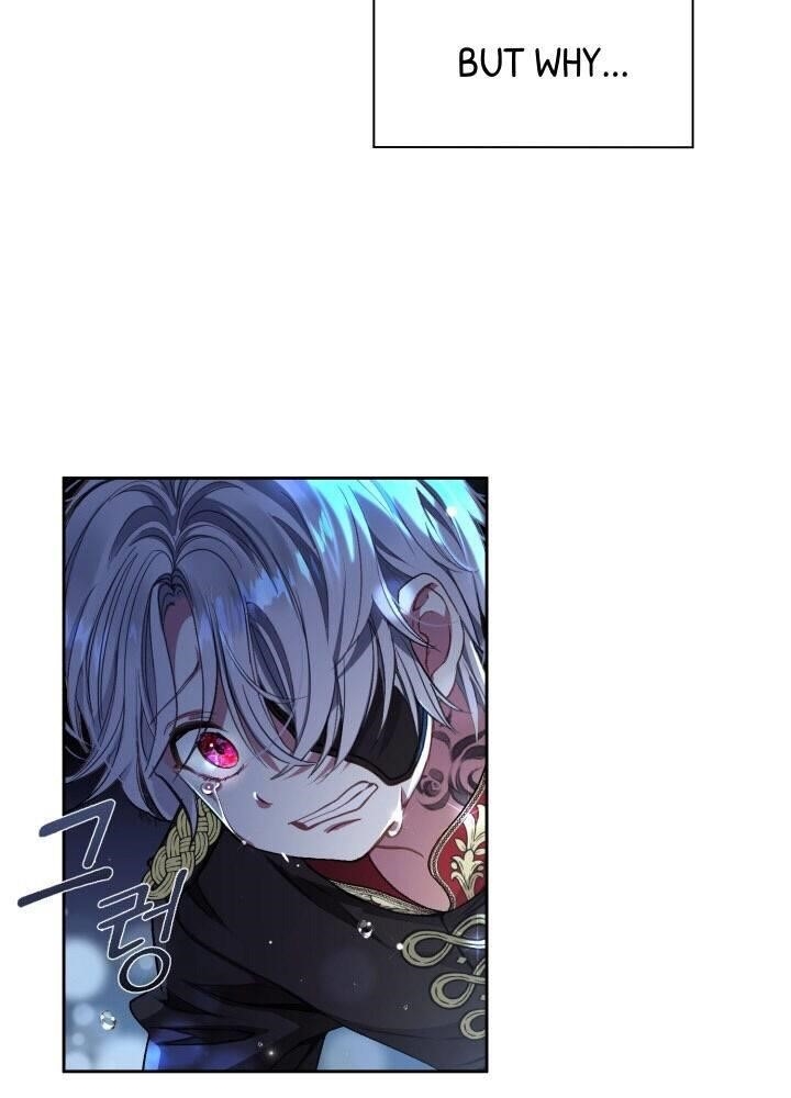 I Became the Wife of the Monstrous Crown Prince Chapter 1 - Page 7