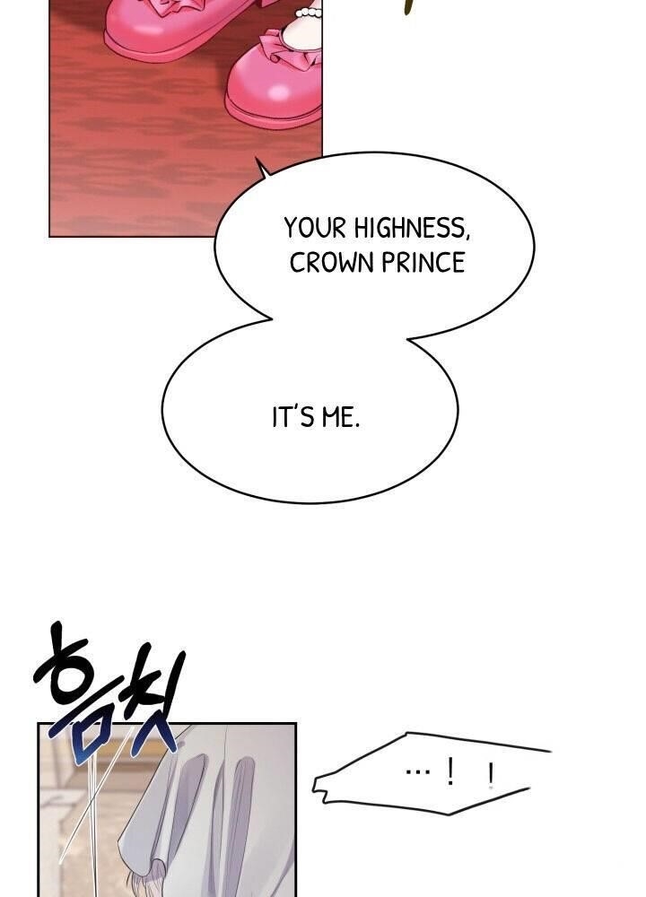 I Became the Wife of the Monstrous Crown Prince Chapter 1 - Page 72