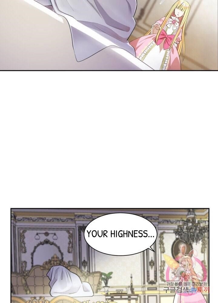 I Became the Wife of the Monstrous Crown Prince Chapter 1 - Page 74