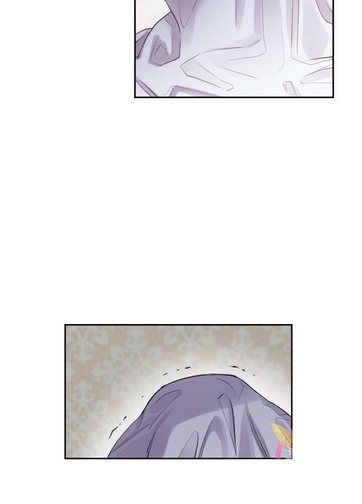 I Became the Wife of the Monstrous Crown Prince Chapter 1 - Page 77