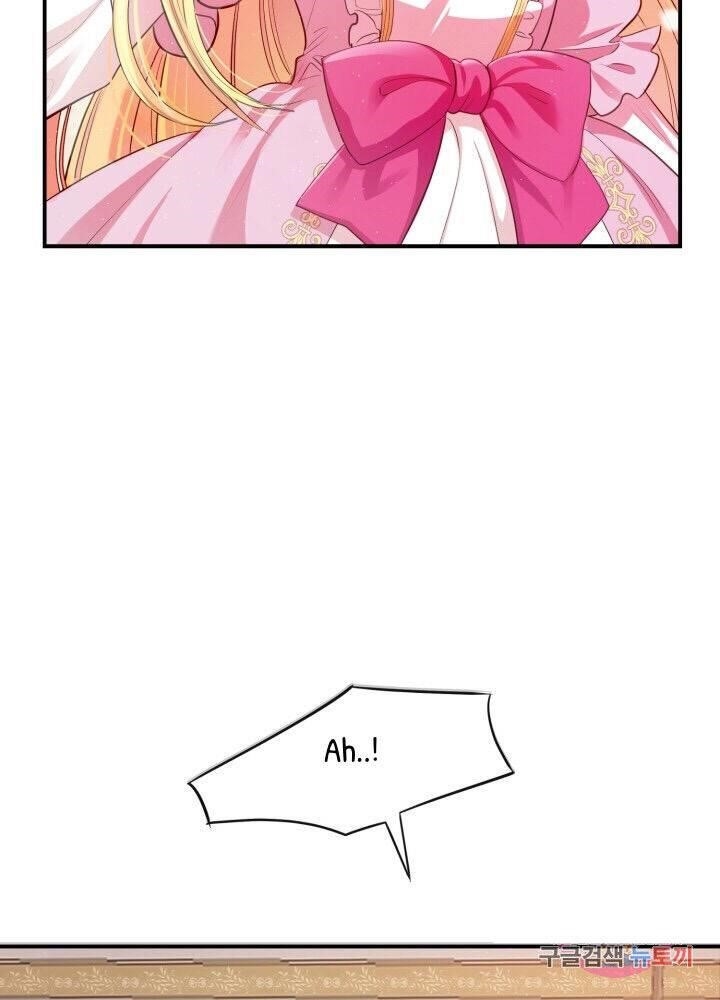 I Became the Wife of the Monstrous Crown Prince Chapter 1 - Page 85