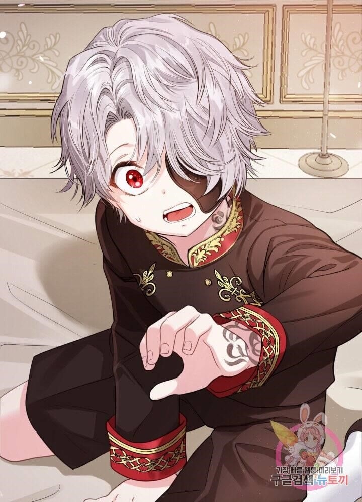 I Became the Wife of the Monstrous Crown Prince Chapter 1 - Page 86