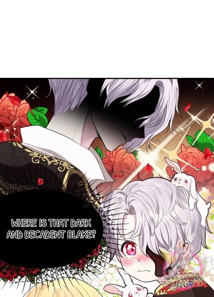 I Became the Wife of the Monstrous Crown Prince Chapter 1 - Page 93