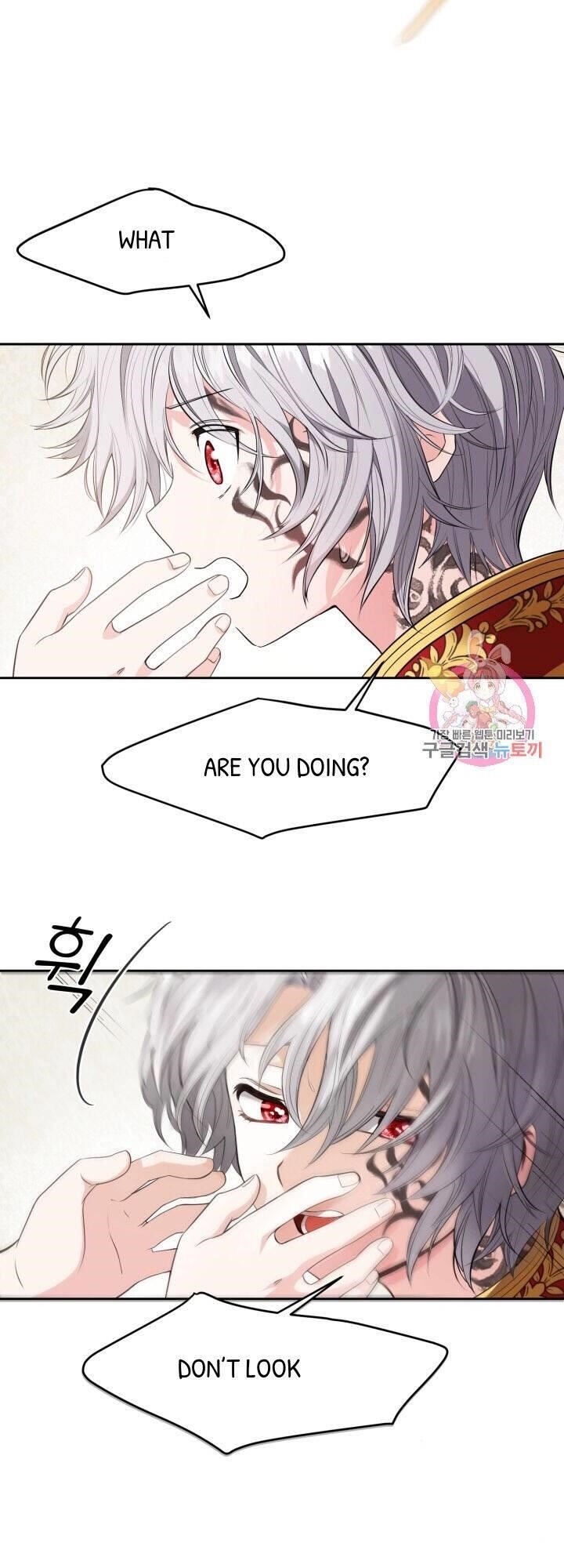 I Became the Wife of the Monstrous Crown Prince Chapter 1 - Page 99