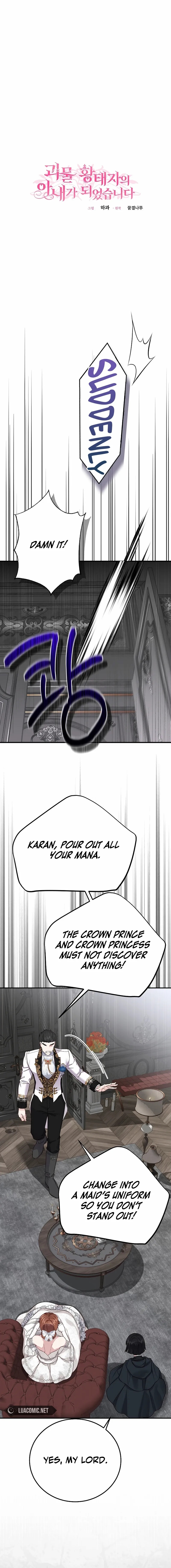 I Became the Wife of the Monstrous Crown Prince Chapter 107 - Page 9