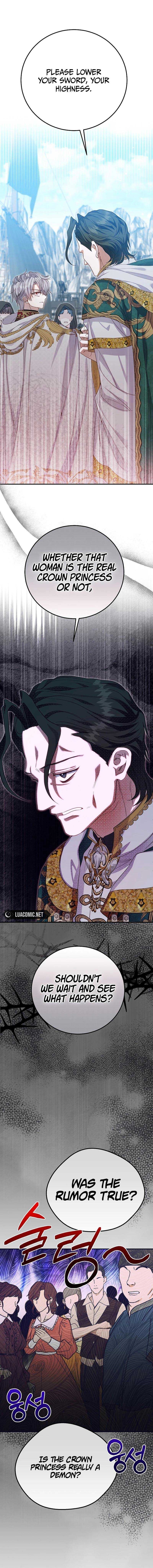 I Became the Wife of the Monstrous Crown Prince Chapter 111 - Page 1