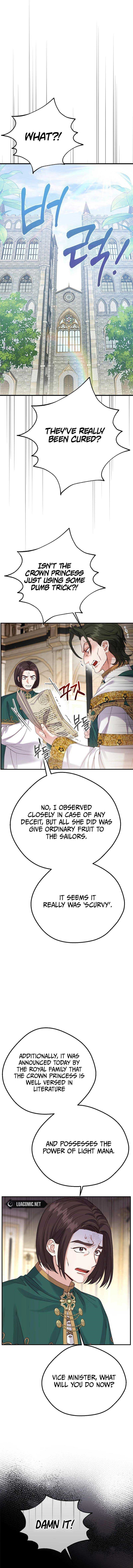 I Became the Wife of the Monstrous Crown Prince Chapter 111 - Page 15