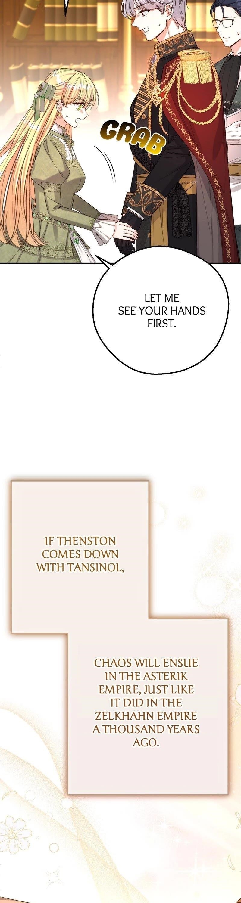 I Became the Wife of the Monstrous Crown Prince Chapter 113 - Page 3