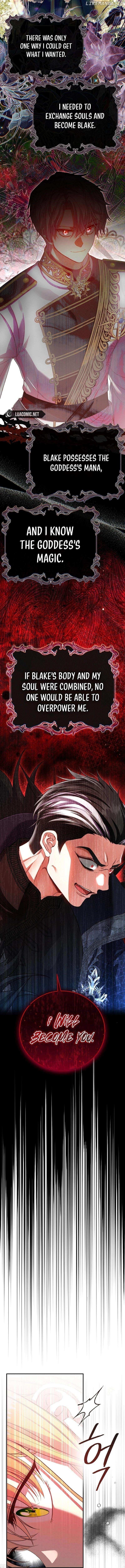 I Became the Wife of the Monstrous Crown Prince Chapter 117 - Page 5