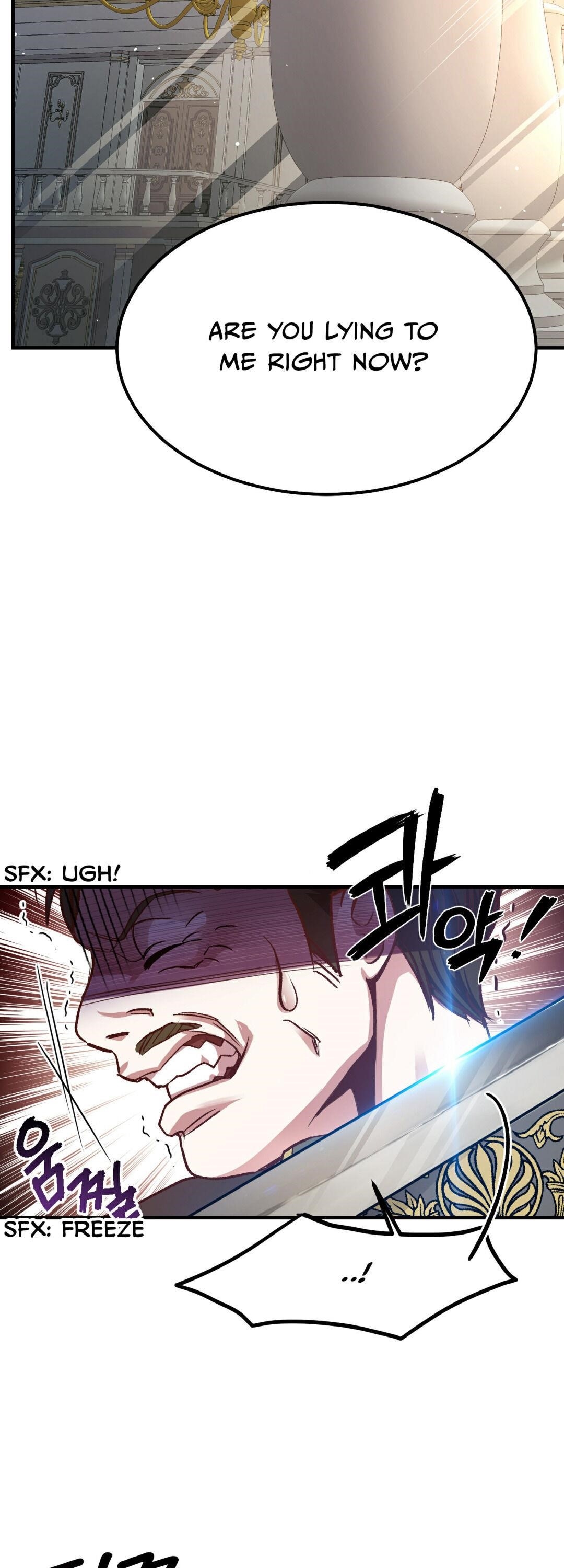 I Became the Wife of the Monstrous Crown Prince Chapter 12 - Page 7