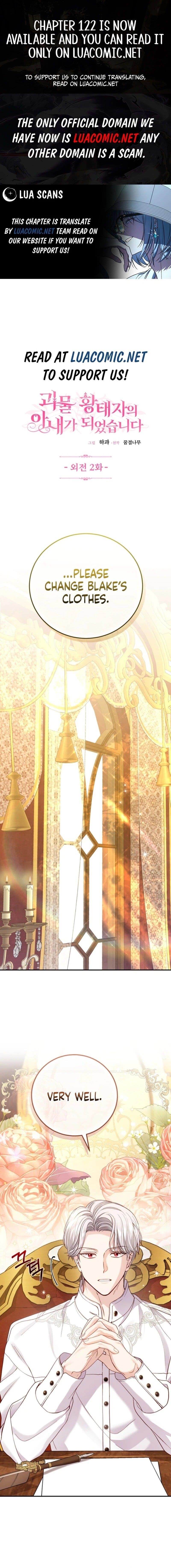 I Became the Wife of the Monstrous Crown Prince Chapter 120 - Page 1