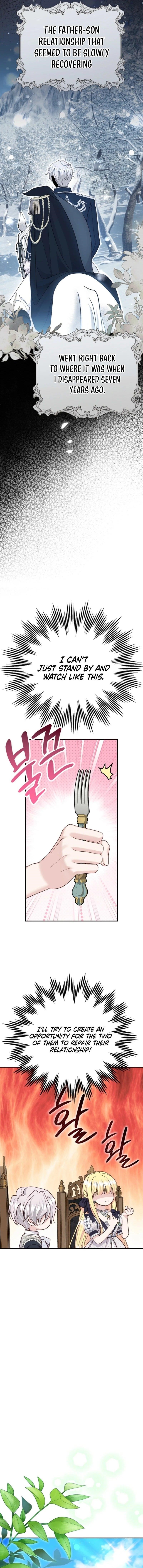 I Became the Wife of the Monstrous Crown Prince Chapter 120 - Page 14