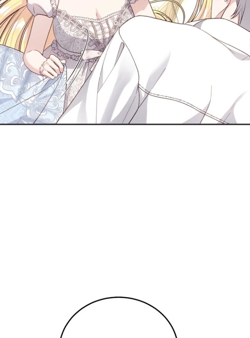 I Became the Wife of the Monstrous Crown Prince Chapter 127 - Page 10