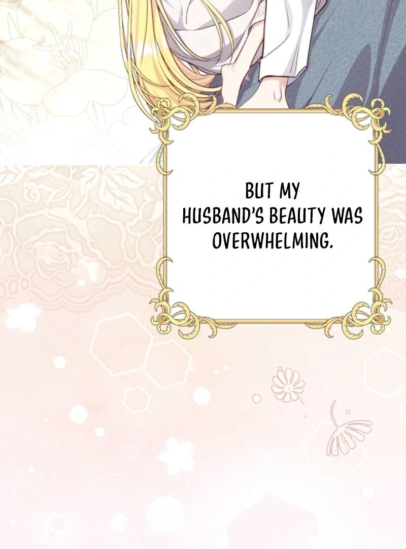 I Became the Wife of the Monstrous Crown Prince Chapter 127 - Page 16