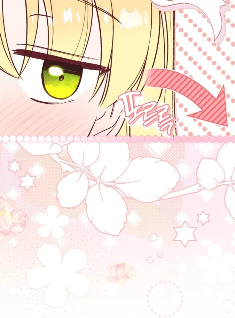 I Became the Wife of the Monstrous Crown Prince Chapter 127 - Page 23