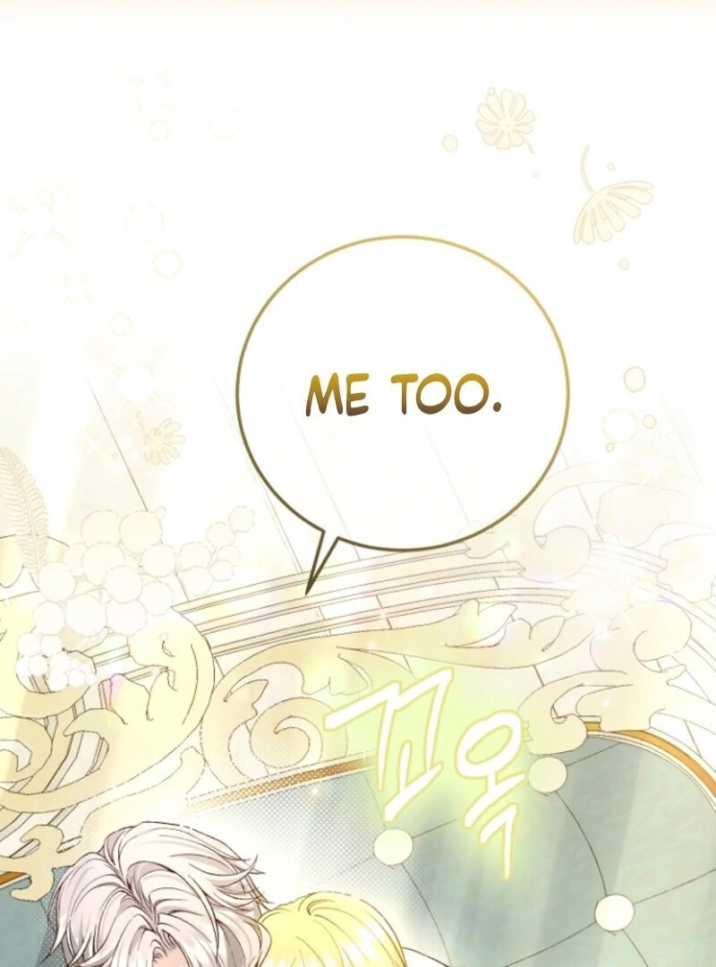 I Became the Wife of the Monstrous Crown Prince Chapter 127 - Page 32