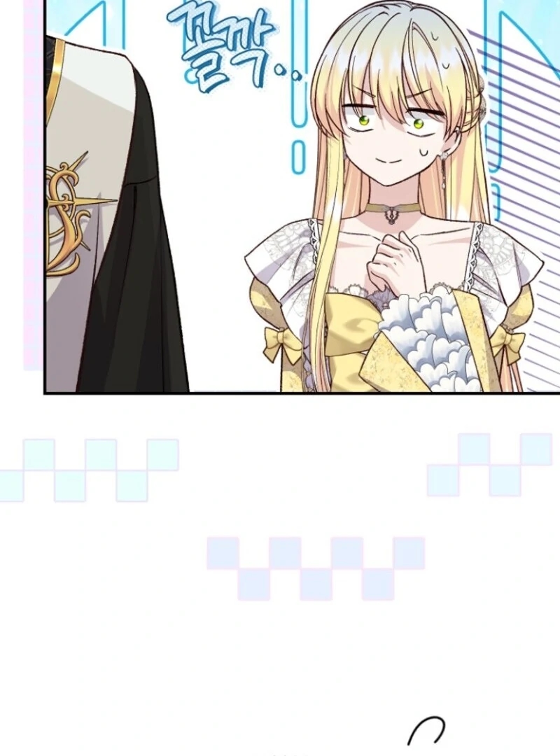 I Became the Wife of the Monstrous Crown Prince Chapter 127 - Page 48