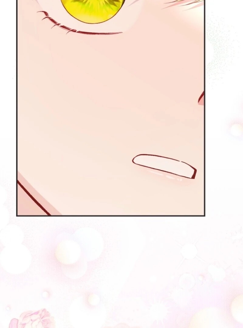 I Became the Wife of the Monstrous Crown Prince Chapter 127 - Page 5