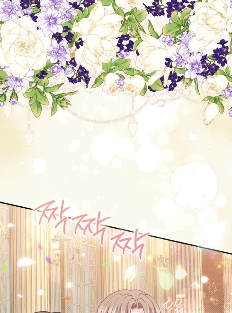 I Became the Wife of the Monstrous Crown Prince Chapter 127 - Page 90