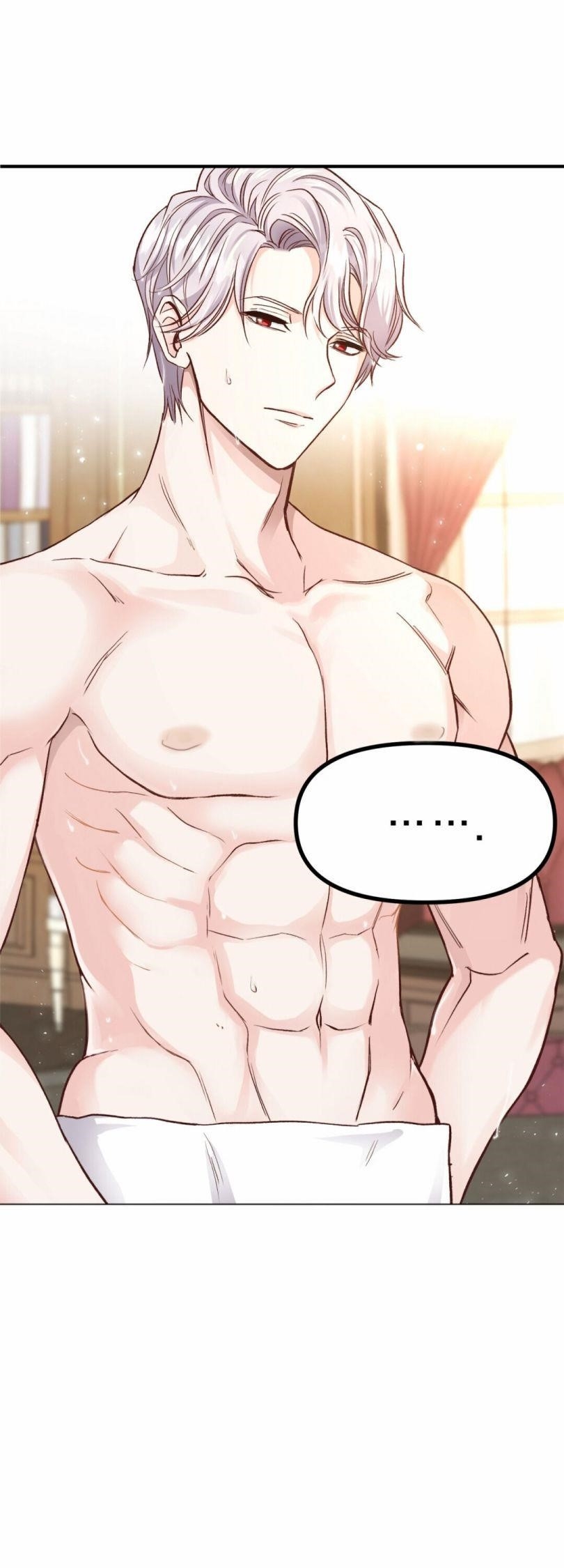 I Became the Wife of the Monstrous Crown Prince Chapter 13 - Page 13