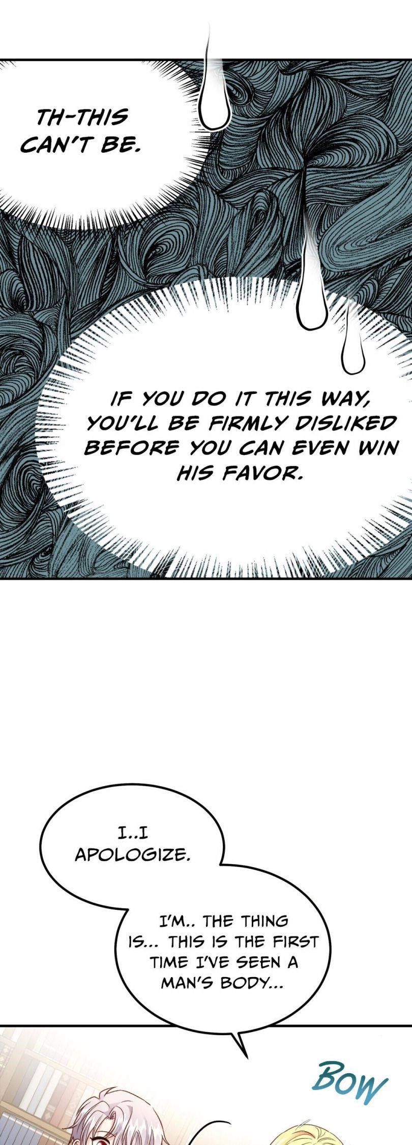 I Became the Wife of the Monstrous Crown Prince Chapter 13 - Page 14