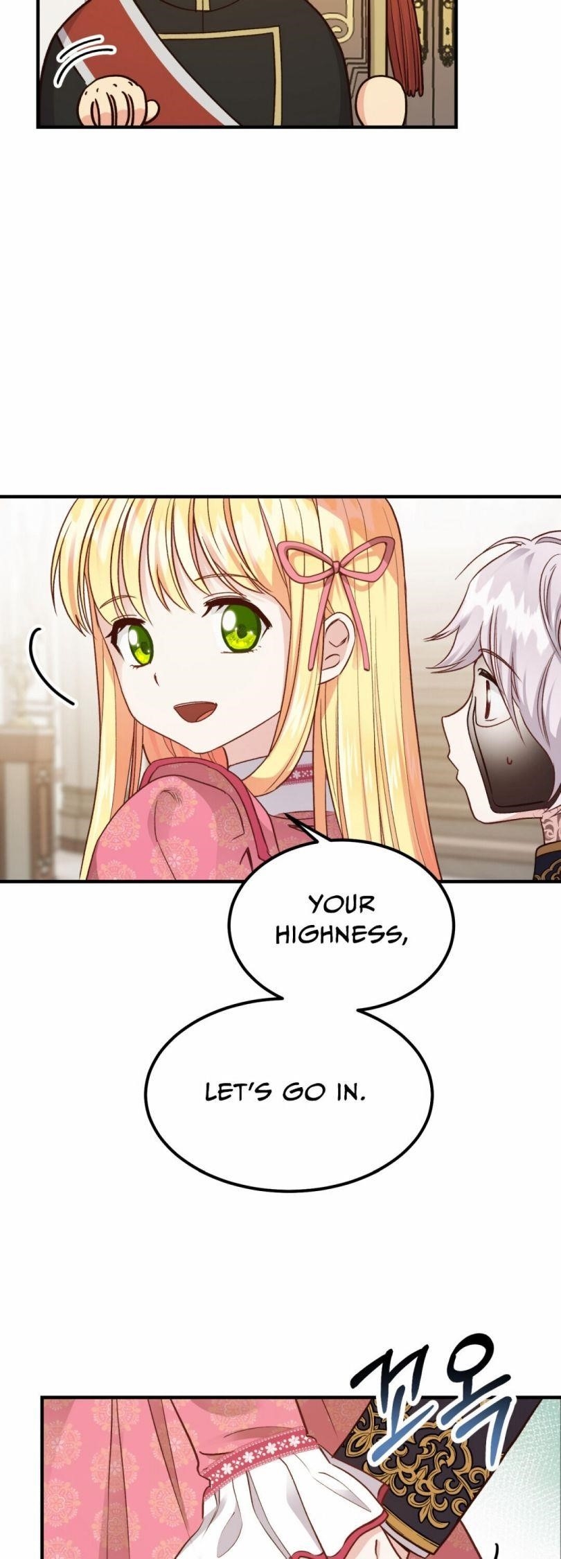 I Became the Wife of the Monstrous Crown Prince Chapter 13 - Page 2