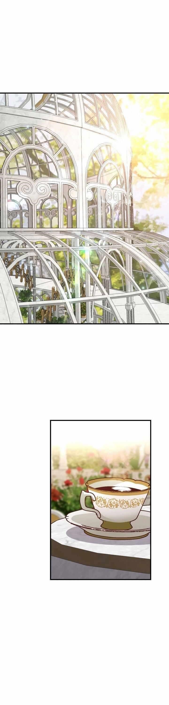 I Became the Wife of the Monstrous Crown Prince Chapter 15 - Page 12