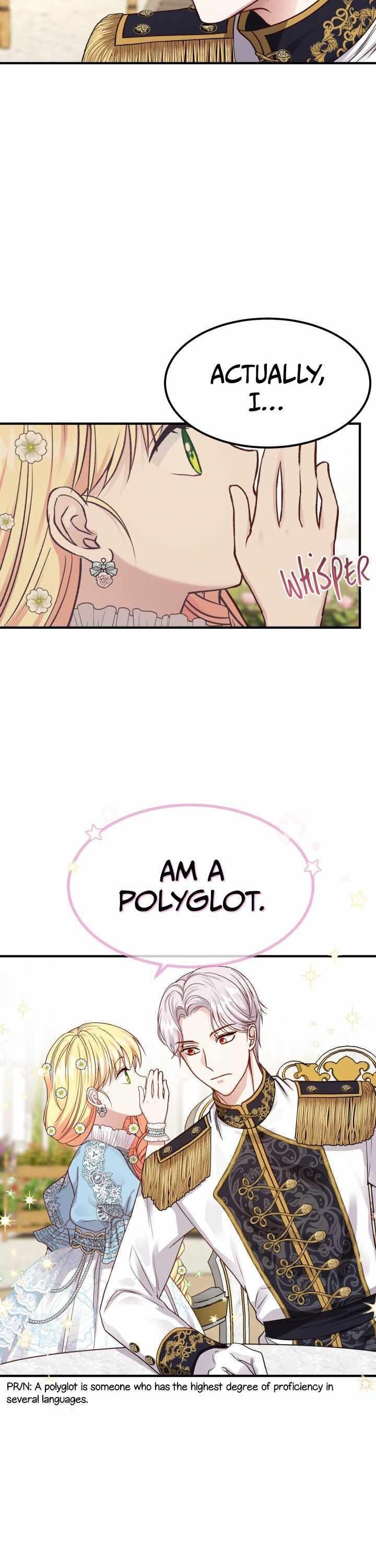 I Became the Wife of the Monstrous Crown Prince Chapter 16 - Page 13