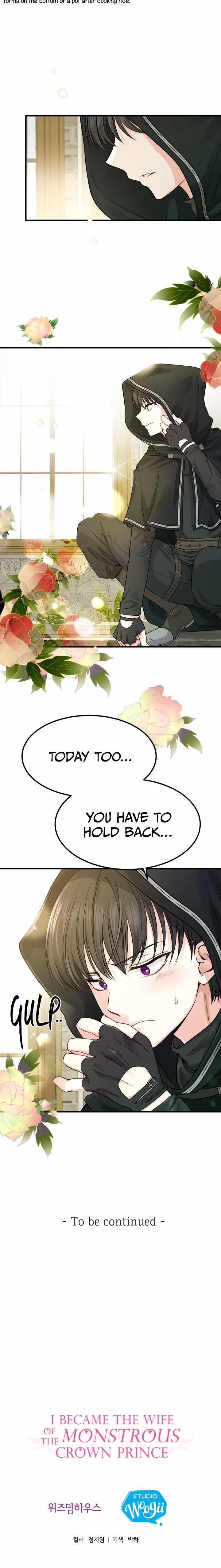 I Became the Wife of the Monstrous Crown Prince Chapter 16 - Page 22