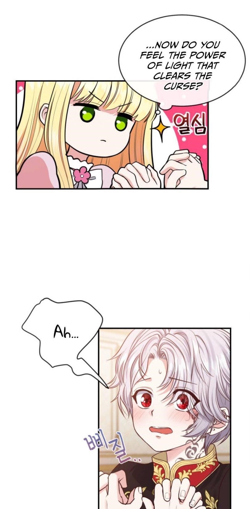 I Became the Wife of the Monstrous Crown Prince Chapter 2 - Page 37