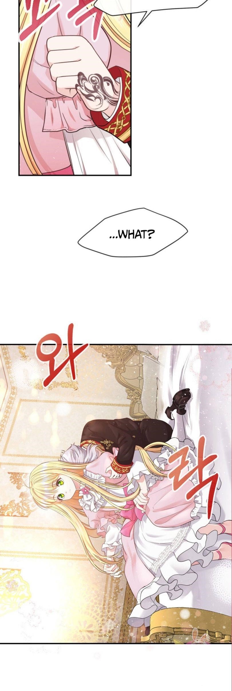 I Became the Wife of the Monstrous Crown Prince Chapter 2 - Page 41