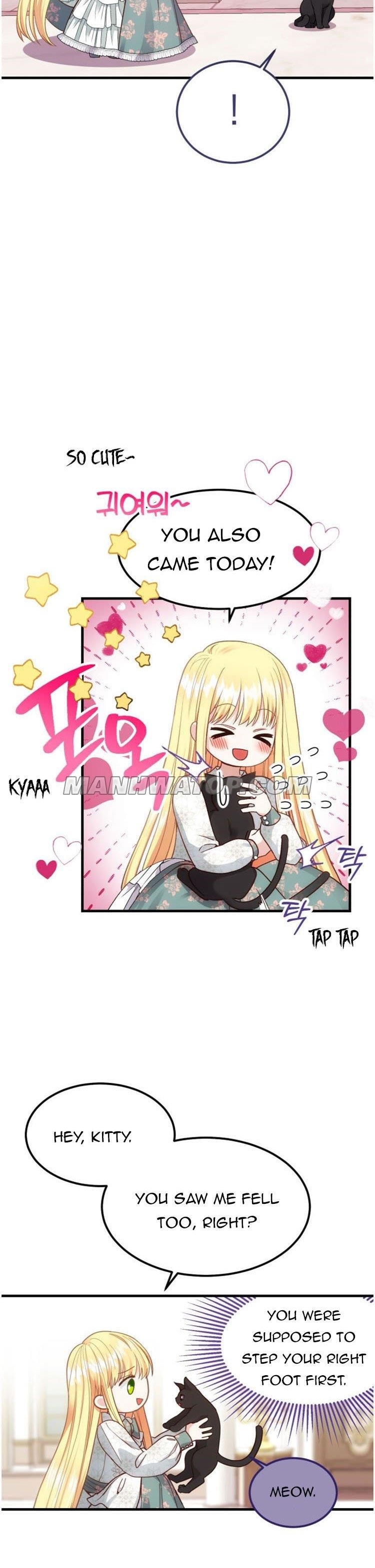 I Became the Wife of the Monstrous Crown Prince Chapter 20 - Page 15