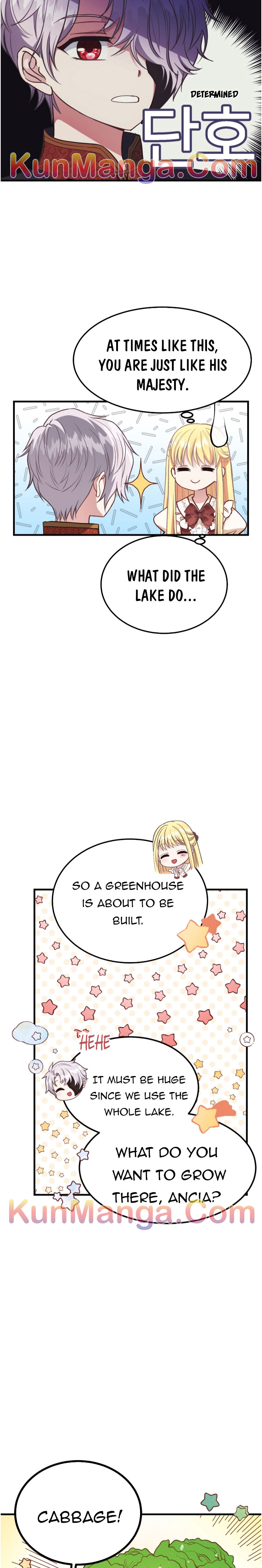 I Became the Wife of the Monstrous Crown Prince Chapter 22 - Page 8