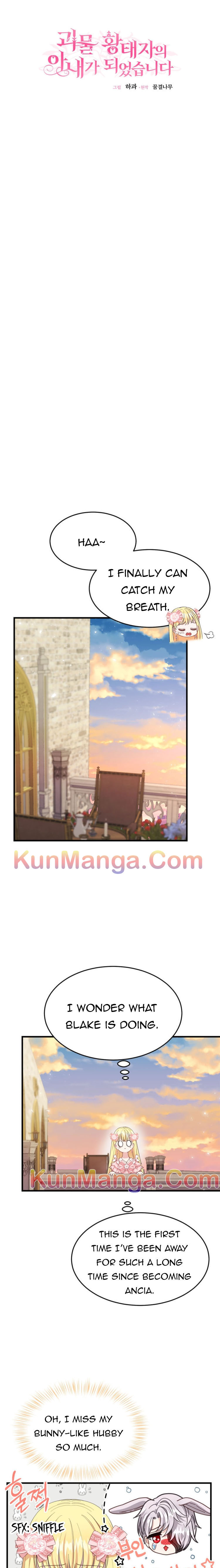 I Became the Wife of the Monstrous Crown Prince Chapter 24 - Page 5