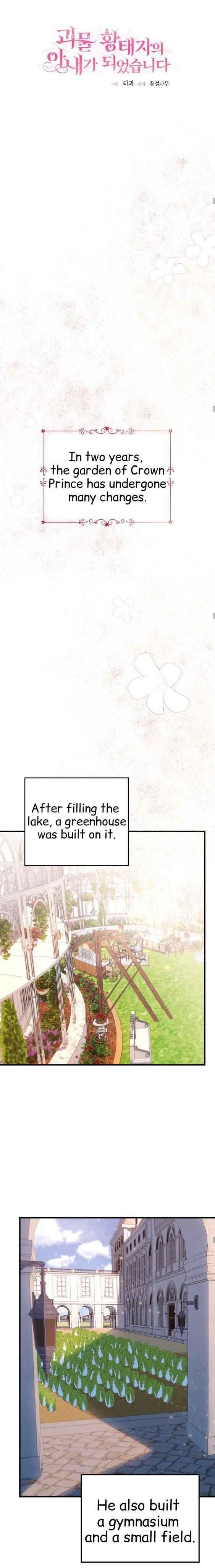 I Became the Wife of the Monstrous Crown Prince Chapter 27 - Page 6