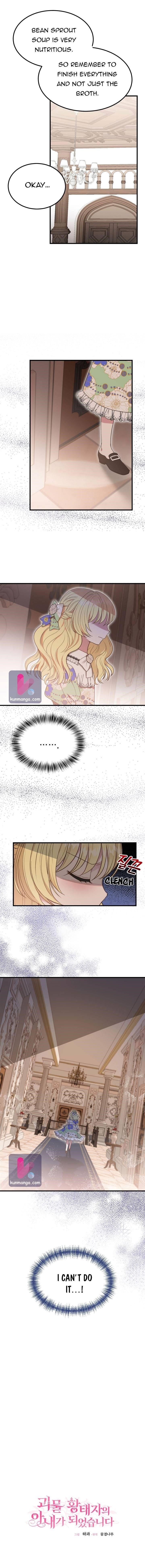 I Became the Wife of the Monstrous Crown Prince Chapter 30 - Page 8