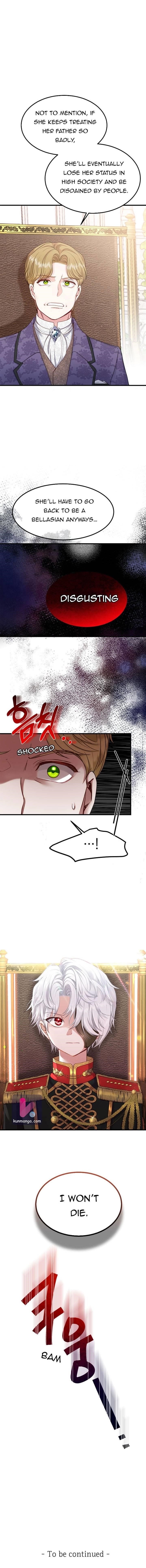 I Became the Wife of the Monstrous Crown Prince Chapter 32.5 - Page 6