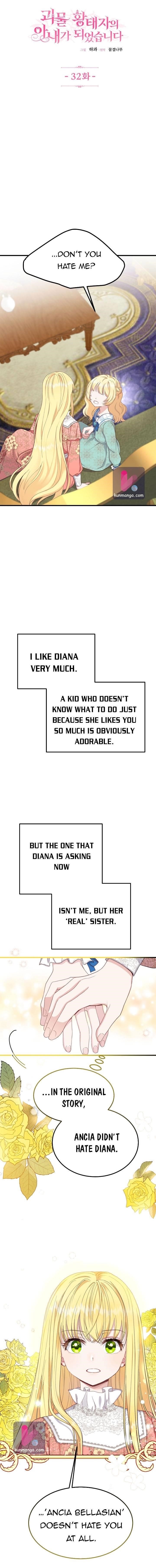 I Became the Wife of the Monstrous Crown Prince Chapter 32 - Page 1