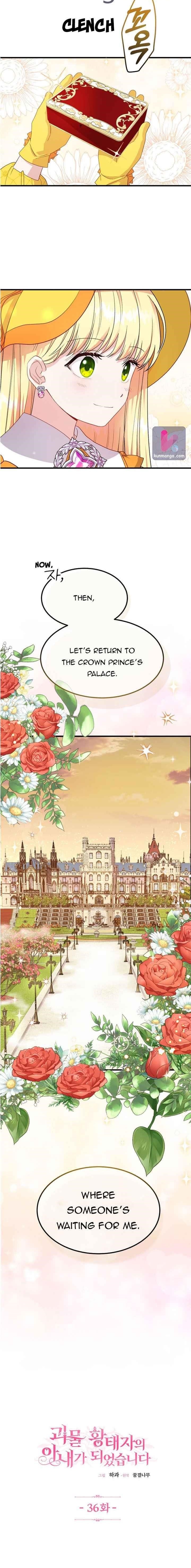 I Became the Wife of the Monstrous Crown Prince Chapter 36 - Page 1