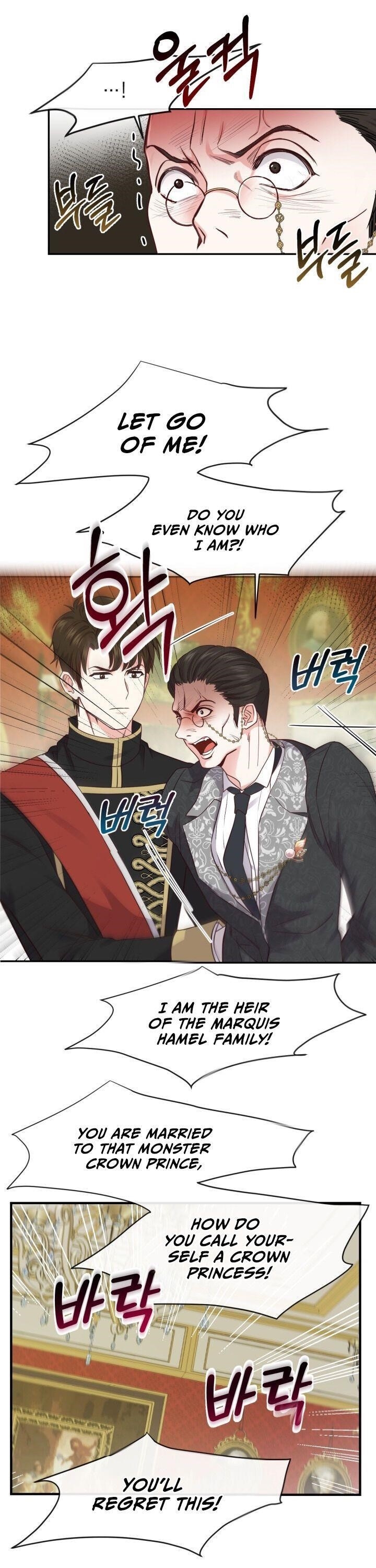 I Became the Wife of the Monstrous Crown Prince Chapter 4 - Page 13